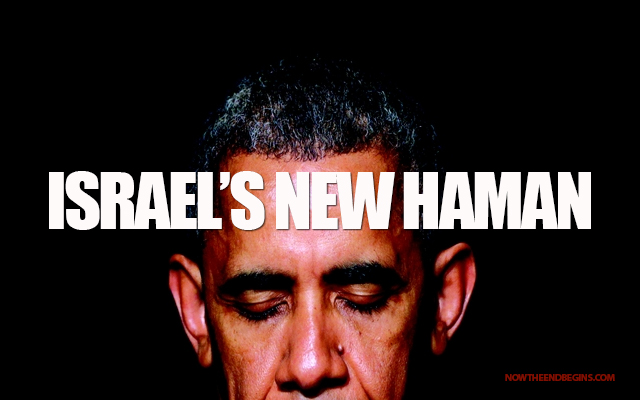 obama-haman-to-allow-united-nations-vote-on-palestine-statehood