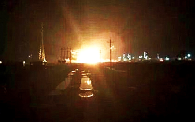 huge-explosion-rips-shandong-china-3-weeks-after-tianjin-bombings