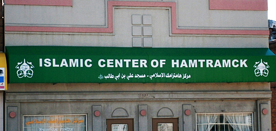 hamtramck-michigan-elects-first-muslim-majority-city-council-november-2015