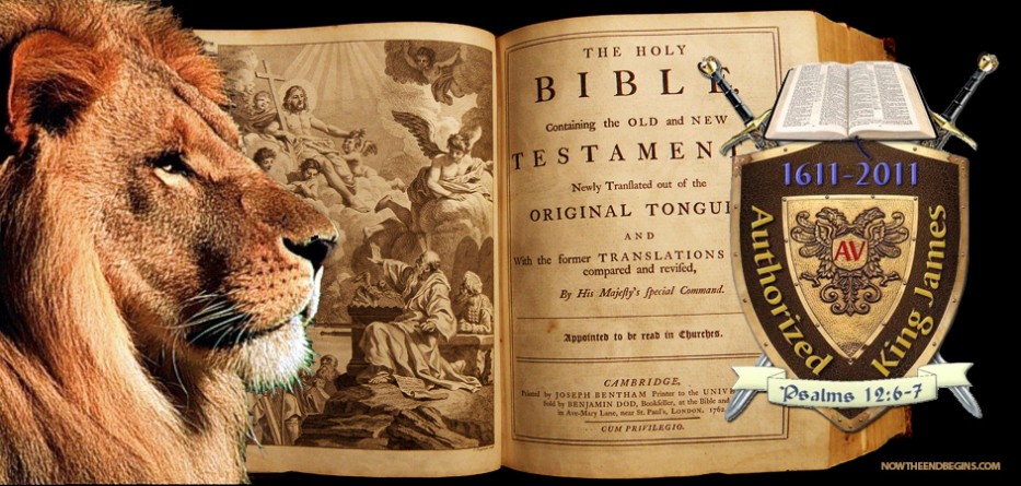 The King James AV 1611 Bible vs. The New International ...