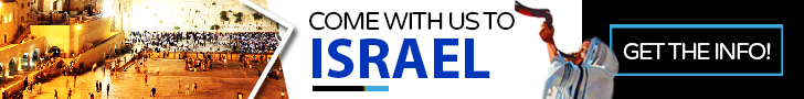 visit-israel-with-nteb-holy-land-travel-book-trip-june-2016