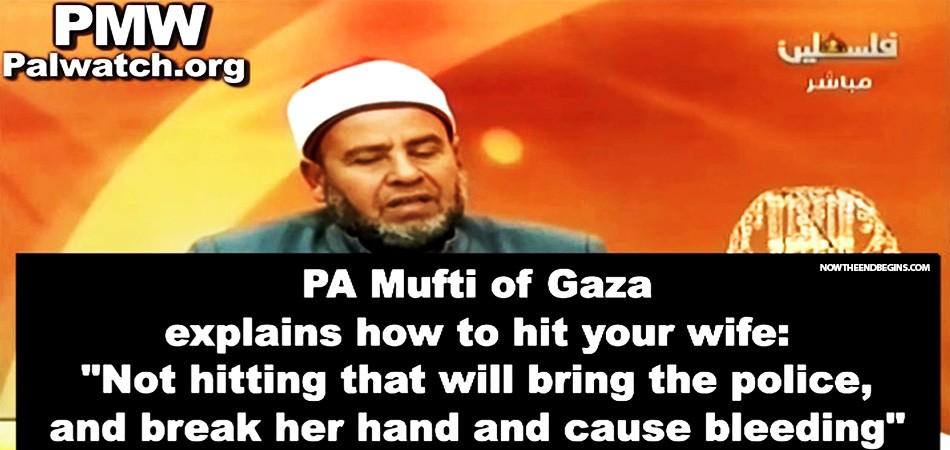 mufti-gaza-palestine-instructs-on-how-to-beat-your-wife-muslim-islam
