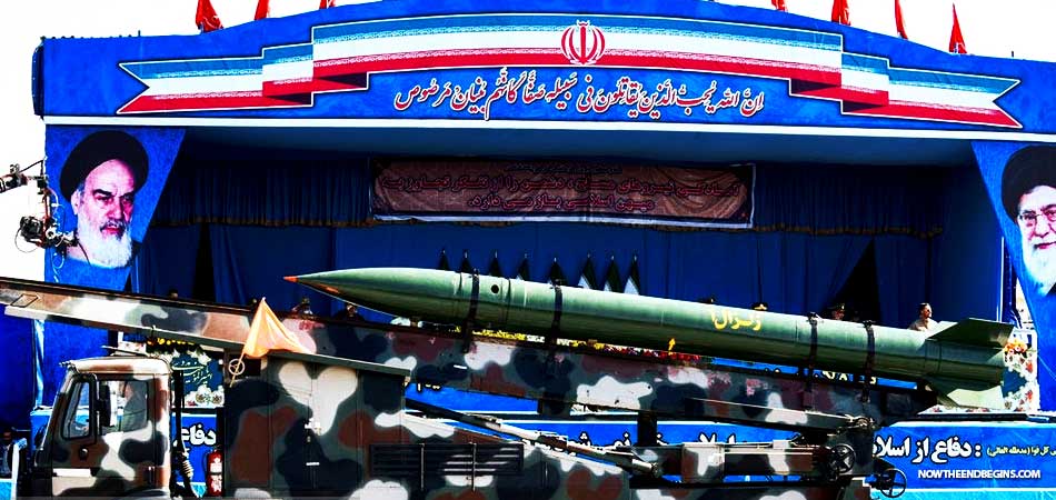 iran-36-anniversary-iraq-war-missiles-death-tel-aviv-israel-america