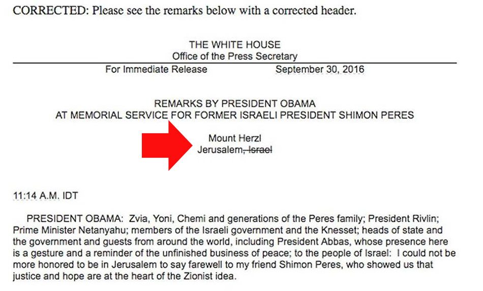 obama-simon-peres-funeral-changes-location-of-jerusalem-israel