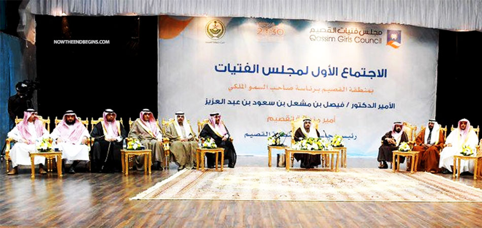 saudi-qassim-girls-council-men-only-sharia-law-islam-muslims-fgm