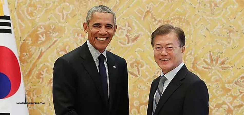 obama-shadow-government-meets-president-south-korea
