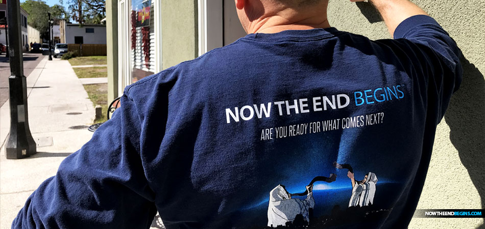 nteb-tshirts-wearables-now-the-end-begins