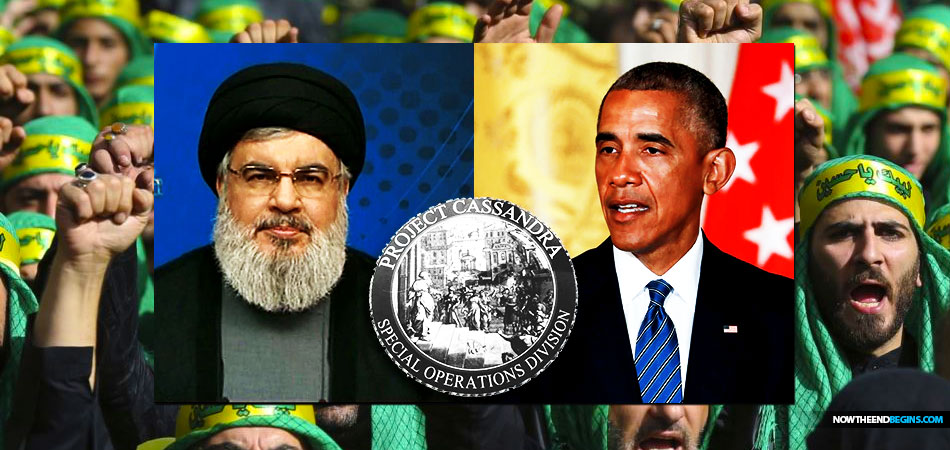 obama-hezbollah-project-cassandra-iran-nuclear-deal