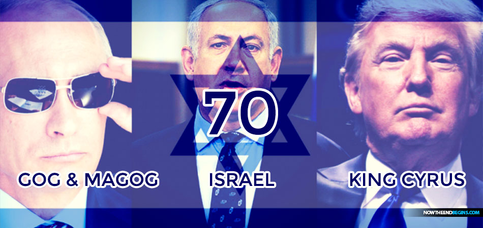 regathered-israel-70-anniversary-time-jacobs-trouble-us-embassy-trump-bible-prophecy-now-the-end-begins-end-time-headlines