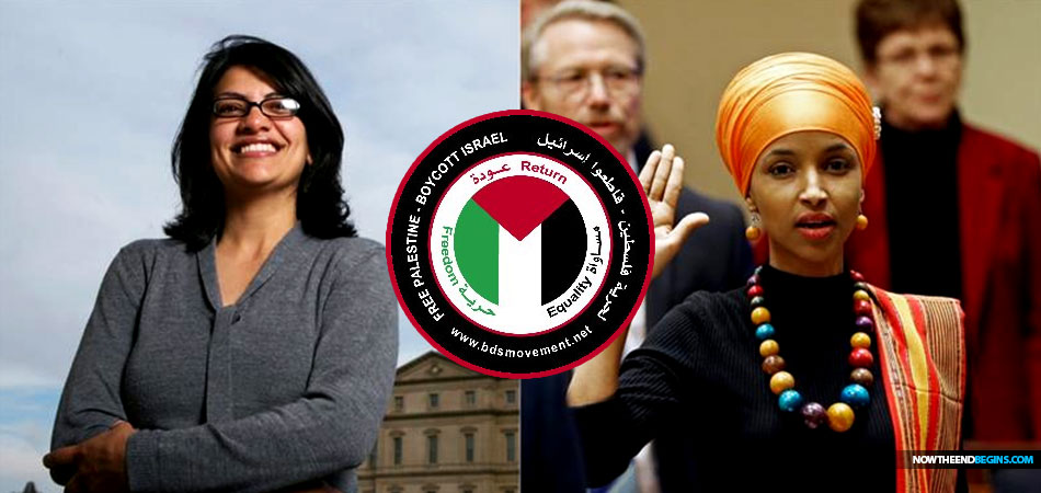first-muslim-women-elected-congress-lied-about-israel-support-bds-movement-palestine