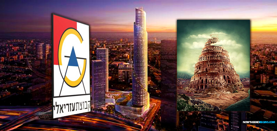 Azrieli-group-center-spiral-tel-aviv-kpf-design-firm-tower-babel-666-million-israel