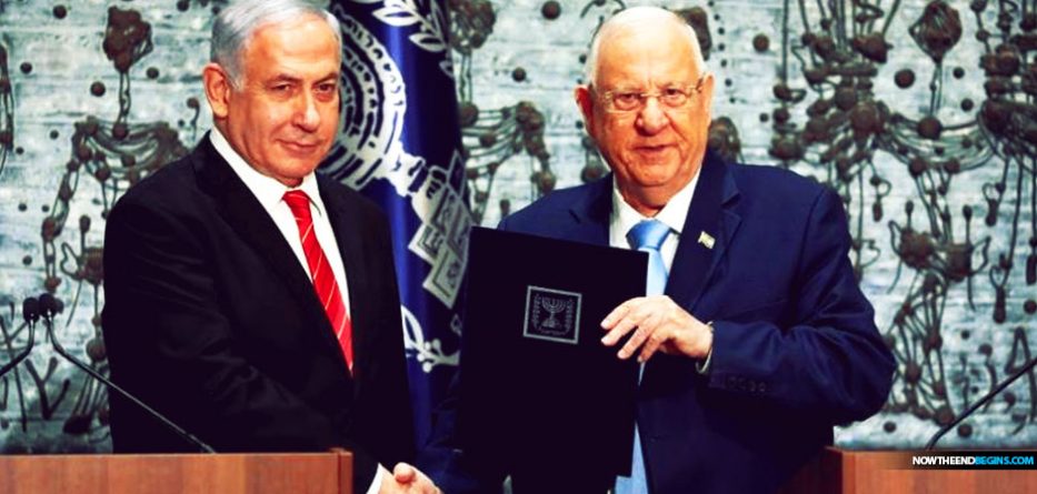 President Reuven Rivlin formally gave Netanyahu four weeks to form the government after a meeting at the President's Residence.
