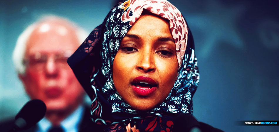 Ilhan Omar 'working for Qatar', Florida court hears