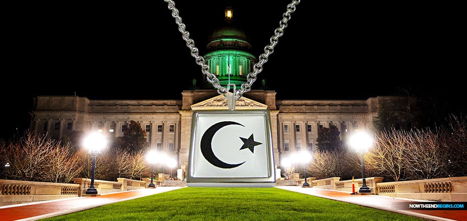 The Muslim community in Kentucky will gather in Frankfort next month for the inaugural Muslim Day at the state capitol.