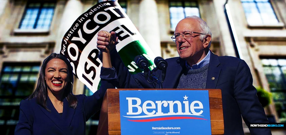 bernie-sanders-aoc-call-for-reduction-in-united-states-aid-israel-annexation-judea-samaria-west-bank-gaza-strip