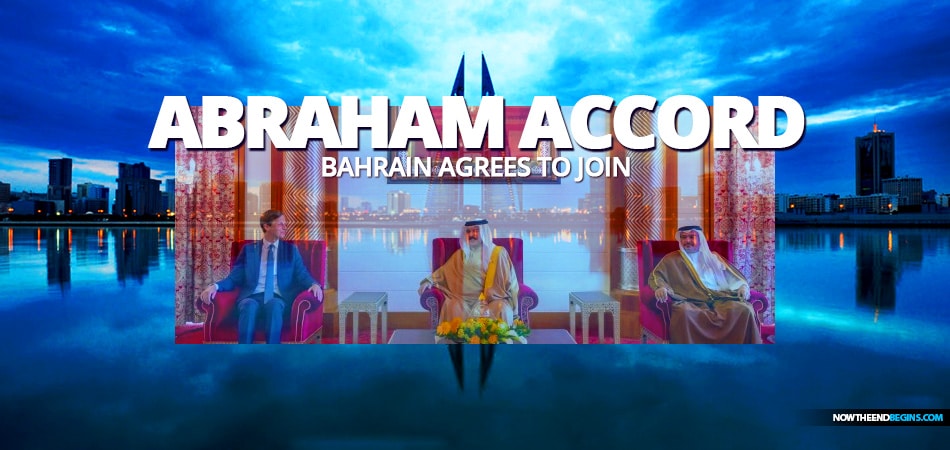 bahrain-joins-abraham-accord-agrees-to-normalize-relations-with-israel