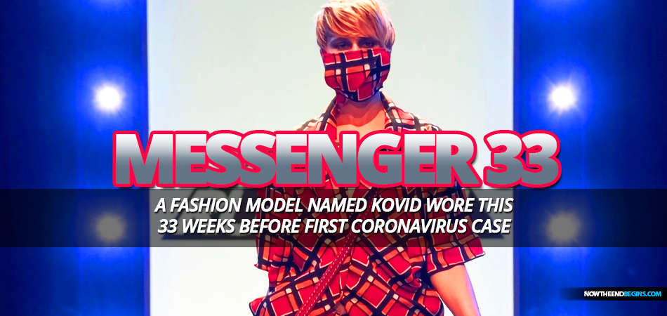 predictive-programming-kovid-kapoor-project-runway-fashion-mask-messenger-33-covid-19-nteb-great-reset