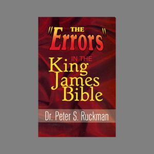 errors-in-king-james-bibler-commentary-peter-ruckman-bible-believers-boookstore-saint-augustine-florida