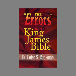 errors-in-king-james-bibler-commentary-peter-ruckman-bible-believers-boookstore-saint-augustine-florida