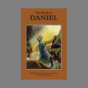 ruckman-commentary-daniel-bible-believers-christian-book-store-saint-augustine-florida-king-james
