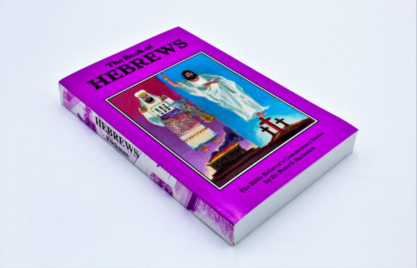 Hebrews Commentary - Ruckman - Image 2