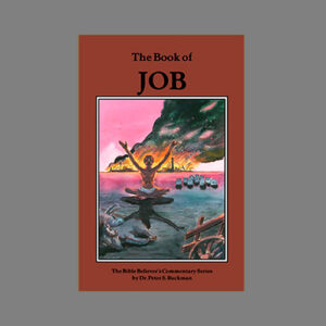 ruckman-commentary-job-bible-believers-christian-book-store-saint-augustine-florida-king-james