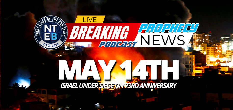 israel-regathered-73-years-may-14th-under-siege-hamas-gaza-strip-rockets-idf-jerusalem-1948-nteb-jews