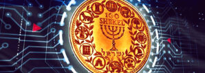 israel-digital-shekel-crypto-currency-money-mark-beast-one-world-system-end-times