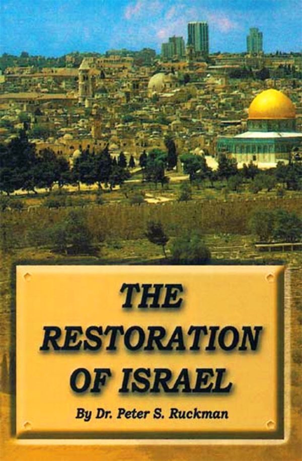 The Restoration of Israel - Ruckman - Image 2