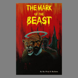 mark-of-the-beast-antichrist-666-peter-ruckman-words-that-end-in-x-nteb-bible-believers-bookstore-christian-books-saint-augustine-jacksonville-florida
