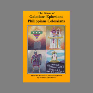 galatians-ephesians-philippians-ephesians-bible-commentary-peter-ruckman-nteb-christian-bookstore-saint-augustine-florida