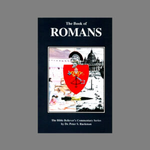 romans-commentary-peter-ruckman-nteb-bible-believers-bookstore-christian-books-saint-augustine-florida
