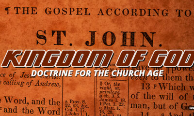 gospel-of-john-church-age-bible-doctrine-kingdom-god-born-again-disciple-whom-jesus-loved-revelation-nteb