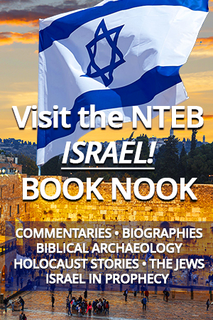 nteb-christian-bookstore-saint-augustine-florida-32095-israel-jews-king-james-bible-prophecy-300