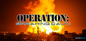 israel-idf-announces-start-of-operation-breaking-dawn-targeting-hamas-gaza-strip-palestinian-islamic-jihad-august-2022