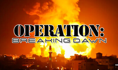 israel-idf-announces-start-of-operation-breaking-dawn-targeting-hamas-gaza-strip-palestinian-islamic-jihad-august-2022