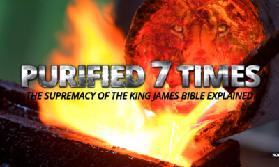 king-james-bible-1611-purified-seven-times-gods-perfect-preserved-nteb-word-christian-bookstore-saint-augustine-florida-32095
