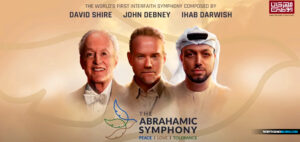 abrahamic-symphony-chrislam-peace-love-tolerance-human-fraternity-one-world-religion