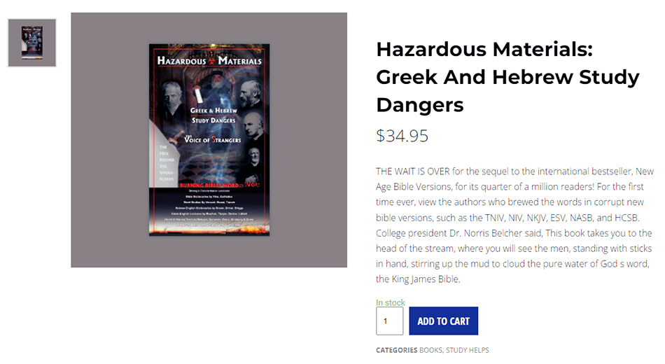 gail-riplinger-hazardous-materials-greek-hebrew-scholars-king-james-bible