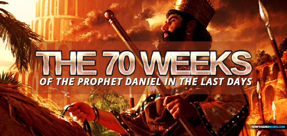 70-weeks-of-prophet-daniel-angel-gabriel-concerning-last-days-time-jacobs-trouble-king-james-bible-study