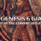 genesis-6-giant-days-of-noah-current-ufo-hysteria-selah-perta-matthew-24-nteb