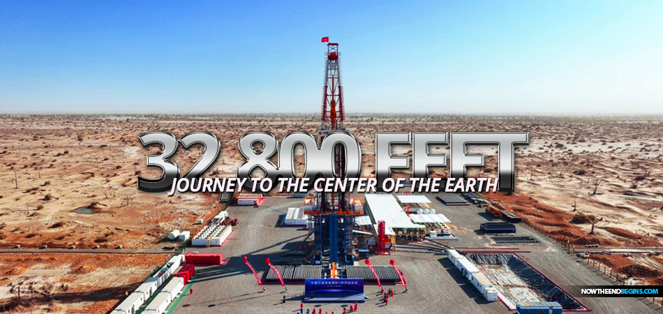 china-drilling-32800-feet-into-earths-crust-xinjiang-oil