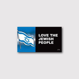 love the jewish people chick tract cover