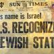 nteb-sunday-service-why-all-christians-should-be-zionists-israel-jews-jesus