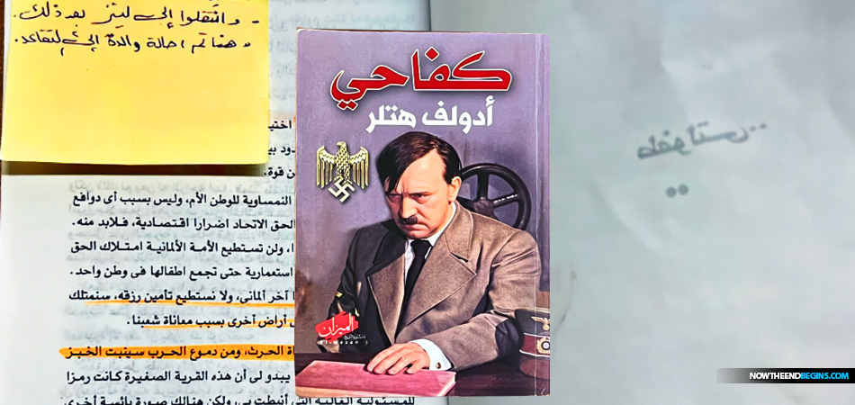 copy-of-adolf-hitler-mein-kampf-found-in-hideout-of-hamas-terrorist-in-gaza