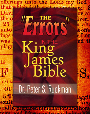 errors-in-the-king-james-bible-peter-ruckman-nteb-rightly-dividing-studies-in-Gods-preserved-word-palestine-palestina-450