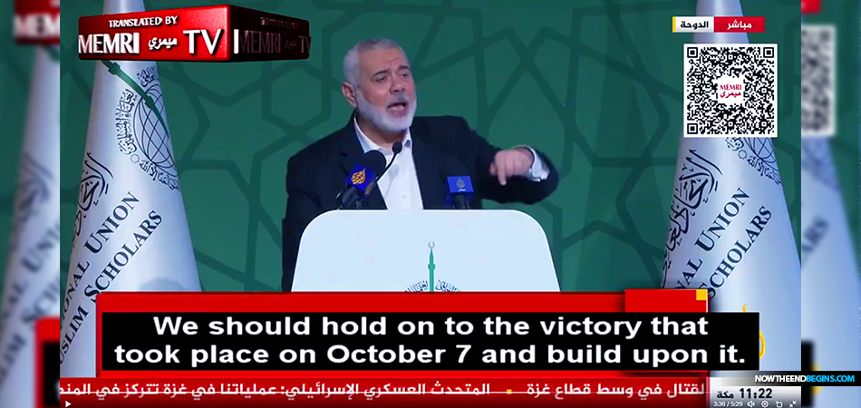 hamas-leader-ismail-haniyeh-says-donations-to-gaza-funds-islamic-jihad