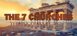 7-churches-apostle-paul-john-revelation-ephesus-laodicea-nteb-king-james-rightly-dividing-bible-study