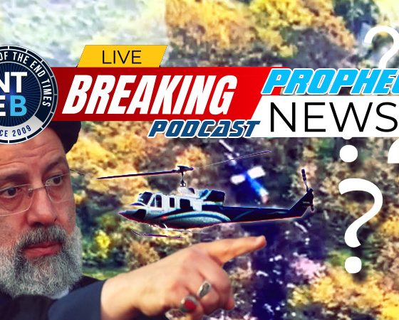 nteb-prophecy-news-podcast-iranian-president-ebrahim-raisi-killed-in-helicopter-crash-israel-denies-involvement