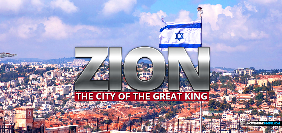 zion-city-of-david-great-king-biblical-zionism-israel-jews-jewish-christianity-jerusalem-king-james-bible-nteb